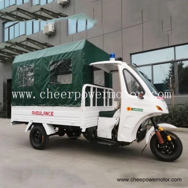 Tricycle d'ambulance 250cc