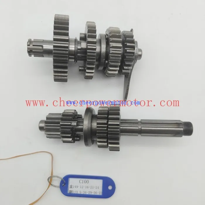 C100 motorcycle transmission gearbox